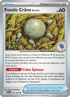 Fossile Crâne Ancien — carte 073 de l’extension Nuit Noire