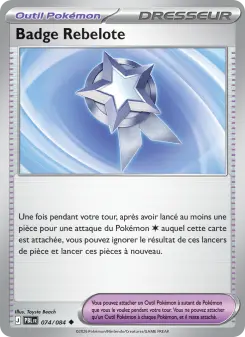 Badge Rebelote — carte 074 de l’extension Nuit Noire
