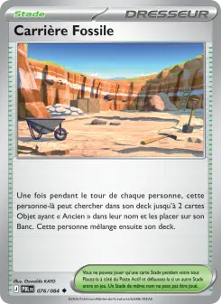 Carrière Fossile — carte 076 de l’extension Nuit Noire