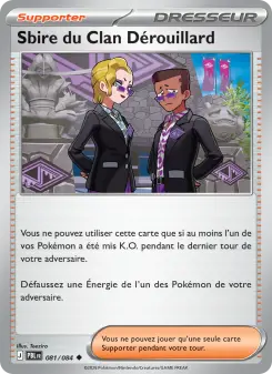 Sbire du Clan Dérouillard — carte 081 de l’extension Nuit Noire