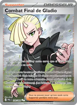 Combat Final de Gladio — carte 108 de l’extension Nuit Noire