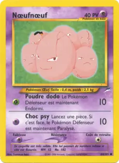 Nœufnœuf — carte 64 de l’extension Neo Destiny