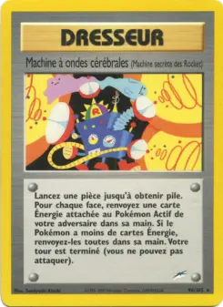 Machine à ondes cérébrales — carte 96 de l’extension Neo Destiny