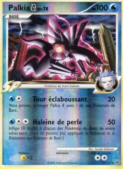 Palkia — carte 12 de l’extension Platine