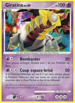 Giratina — carte 27 de l’extension Platine