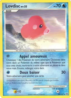 Lovdisc — carte 35 de l’extension Platine