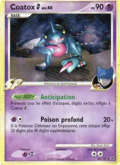 Coatox — carte 40 de l’extension Platine