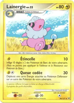 Lainergie — carte 48 de l’extension Platine