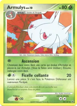 Armulys — carte 63 de l’extension Platine