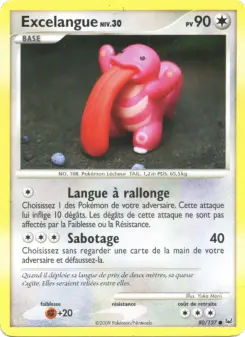 Excelangue — carte 80 de l’extension Platine