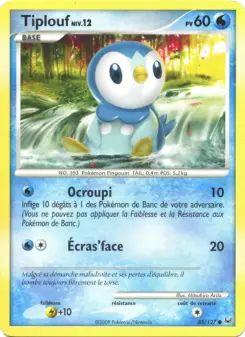 Tiplouf — carte 85 de l’extension Platine
