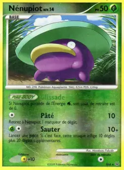 Nénupiot — carte SH4 de l’extension Platine