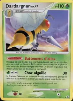 Dardargnan Niv. 47 — carte 15 de l’extension Rivaux Émergeants