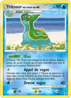 Tritosor Mer Orient Niv. 40 — carte 21 de l’extension Rivaux Émergeants