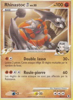 Rhinastoc  Niv. 55 — carte 32 de l’extension Rivaux Émergeants