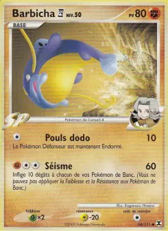 Barbicha  Niv. 50 — carte 54 de l’extension Rivaux Émergeants