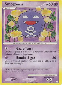 Smogo Niv. 22 — carte 68 de l’extension Rivaux Émergeants