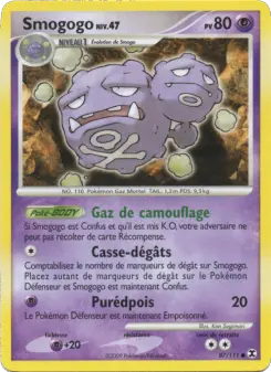 Smogogo Niv. 47 — carte 87 de l’extension Rivaux Émergeants