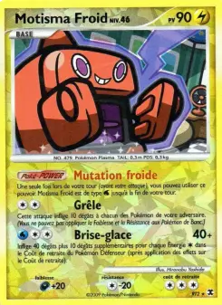 Motisma Froid Niv. 46 — carte RT2 de l’extension Rivaux Émergeants
