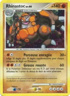 Rhinastoc — carte 10 de l’extension Vainqueurs Suprêmes