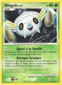 Ningale — carte 117 de l’extension Vainqueurs Suprêmes