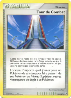 Tour de Combat — carte 134 de l’extension Vainqueurs Suprêmes