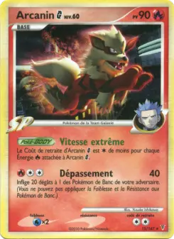 Arcanin — carte 15 de l’extension Vainqueurs Suprêmes