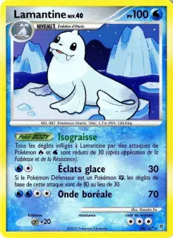 Lamantine — carte 24 de l’extension Vainqueurs Suprêmes