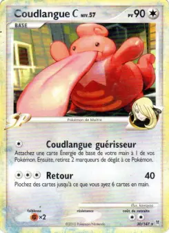 Coudlangue — carte 30 de l’extension Vainqueurs Suprêmes