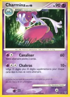 Charmina — carte 34 de l’extension Vainqueurs Suprêmes