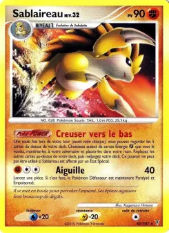 Sablaireau — carte 42 de l’extension Vainqueurs Suprêmes