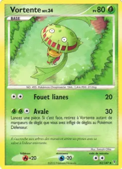Vortente — carte 53 de l’extension Vainqueurs Suprêmes