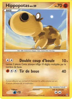 Hippopotas — carte 61 de l’extension Vainqueurs Suprêmes