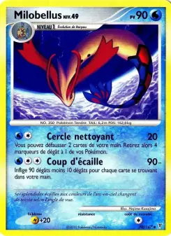 Milobellus — carte 70 de l’extension Vainqueurs Suprêmes