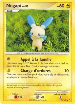 Negapi — carte 71 de l’extension Vainqueurs Suprêmes