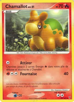 Chamallot — carte 74 de l’extension Vainqueurs Suprêmes