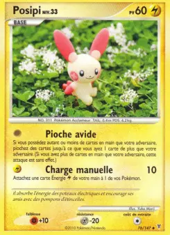 Posipi — carte 76 de l’extension Vainqueurs Suprêmes