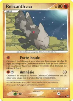 Relicanth — carte 79 de l’extension Vainqueurs Suprêmes