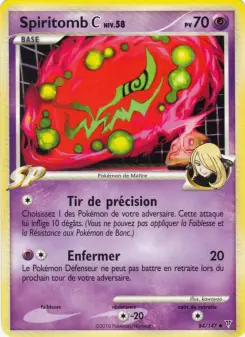 Spiritomb — carte 84 de l’extension Vainqueurs Suprêmes