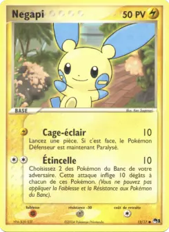 Negapi — carte 12 de l’extension POP Série 1