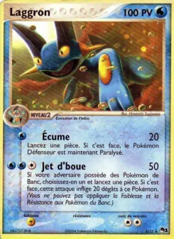 Laggron — carte 5 de l’extension POP Série 1