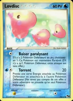 Lovdisc — carte 14 de l’extension POP Série 2