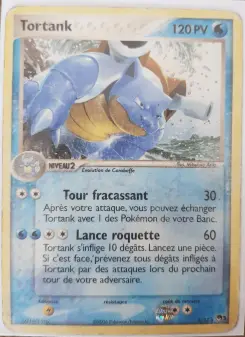 Tortank — carte 1 de l’extension POP Série 3