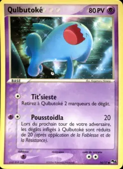 Qulbutoké — carte 16 de l’extension POP Série 4
