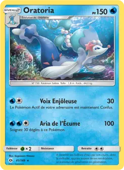 Oratoria — carte 41 de l’extension Soleil et Lune