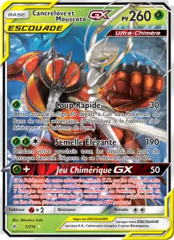 Cancrelove et Mouscoto GX — carte 1 de l’extension Alliance Infaillible