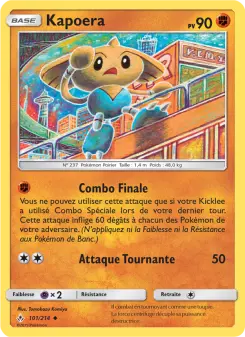 Kapoera — carte 101 de l’extension Alliance Infaillible