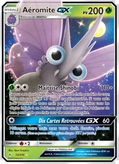 Aéromite GX — carte 12 de l’extension Alliance Infaillible