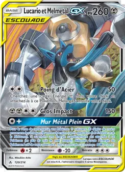 Lucario et Melmetal GX — carte 120 de l’extension Alliance Infaillible