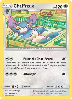 Chaffreux — carte 160 de l’extension Alliance Infaillible